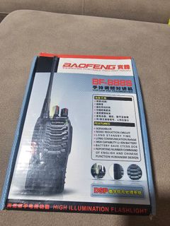 (Category: ) located in . Submitted by tianwei217 (Listing ID 1393765020, Image 1). Description: .