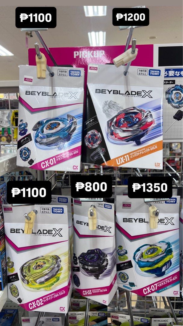 Beyblade X (Category: Action & Battle Toys) located in Pasig City. Submitted by declutterwithai (Listing ID 1393673381, Image 1). Description: Japan Pasabuy 🇯🇵 Lowest pasabuy price in the market! EDA: Sept 28 🛬 ✅Once you order, no changing of orders and no cancellation ✅Settle 50% of total bill - sayang naman effort ko if joyjoy only 🤗 ✅LEGIT AND GUARANTEED BRANDNEW! .