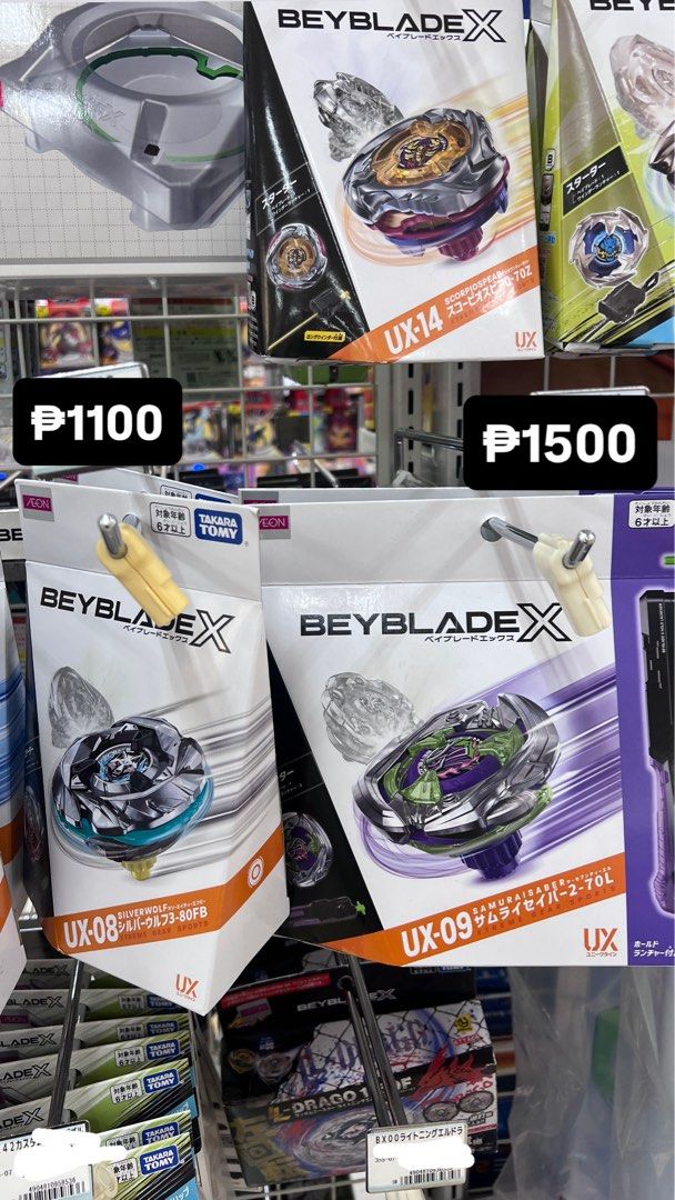 Beyblade X (Category: Action & Battle Toys) located in Pasig City. Submitted by declutterwithai (Listing ID 1393673381, Image 3). Description: Japan Pasabuy 🇯🇵 Lowest pasabuy price in the market! EDA: Sept 28 🛬 ✅Once you order, no changing of orders and no cancellation ✅Settle 50% of total bill - sayang naman effort ko if joyjoy only 🤗 ✅LEGIT AND GUARANTEED BRANDNEW! .