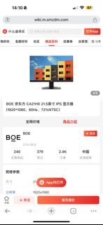 （分類：）位於 。 由 wanghing 提交（商品編號 1393675307，圖片 1）。簡介： 。