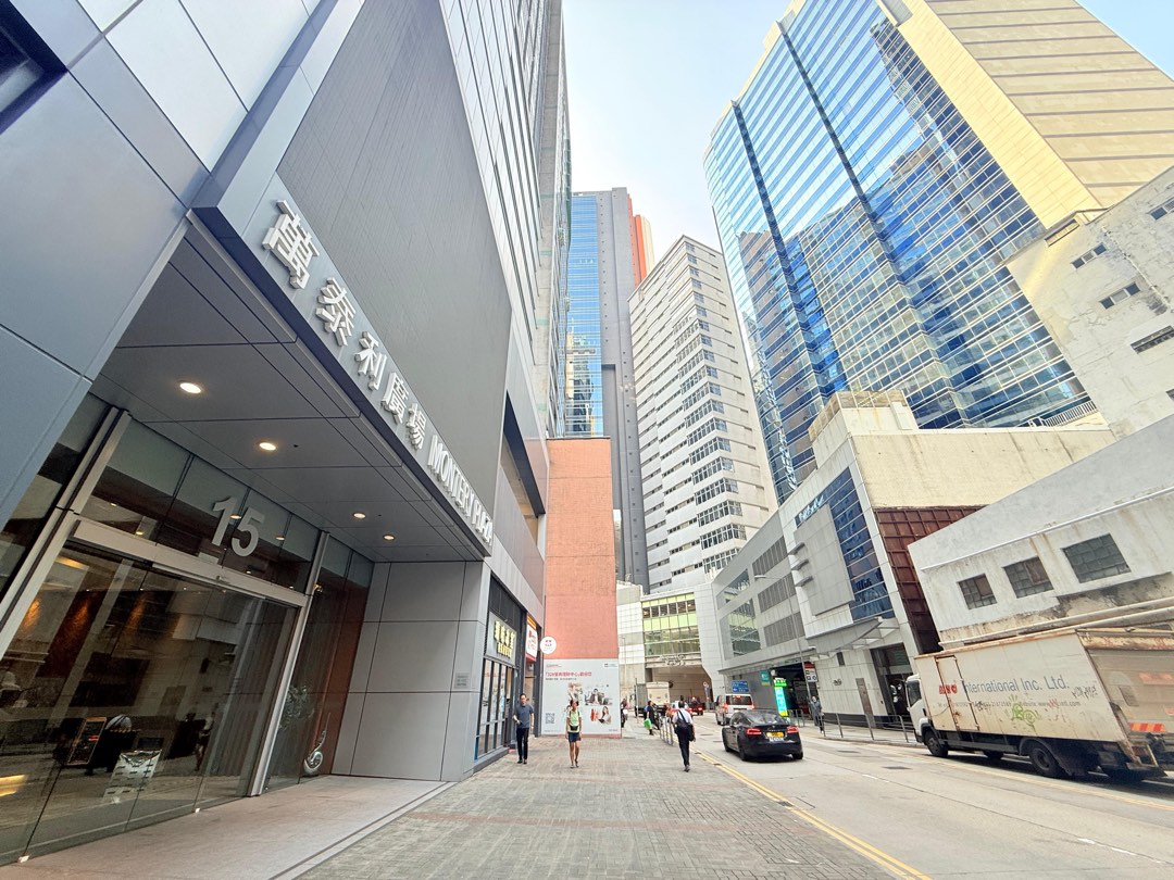 ⬆️觀塘牛頭角站2分鐘地鐵站-全層12000尺-甲級寫字樓💎高質量工程設計+位置優越+租戶多為科技公司及香港本地學府💎64121551200513110