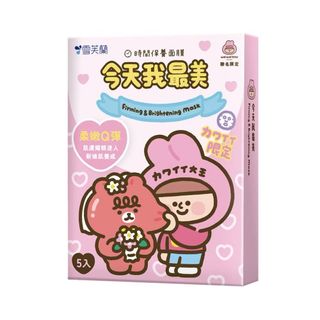 (Category: ) located in . Submitted by bobbapop (Listing ID 1393807039, Image 1). Description: .
