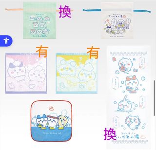（分類：）位於 。 由 isssssss 提交（商品編號 1393745193，圖片 1）。簡介： 。