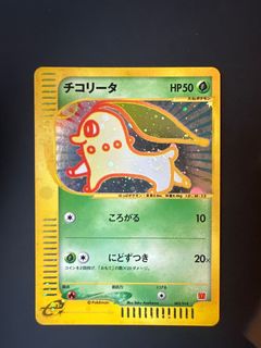 （分類：）位於 。 由 pokepharm 提交（商品編號 1393657734，圖片 1）。簡介： 。