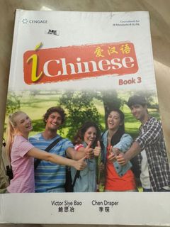 (Category: ) located in . Submitted by IsaacTeo (Listing ID 1393665570, Image 1). Description: .