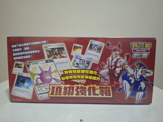 (Category: ) located in . Submitted by ippo232 (Listing ID 1393743181, Image 1). Description: .