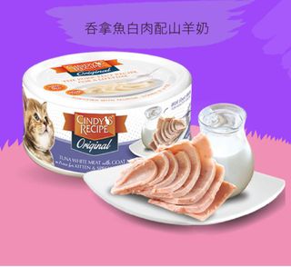 （分類：）位於 。 由 devileto 提交（商品編號 1393789852，圖片 1）。簡介： 。
