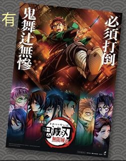 （分類：）位於 。 由 ivanfy 提交（商品編號 1393807231，圖片 1）。簡介： 。