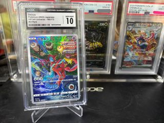 (Category: ) located in . Submitted by malted (Listing ID 1393639334, Image 1). Description: .