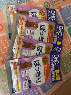 （分類：）位於 。 由 fchgg 提交（商品編號 1393635920，圖片 1）。簡介： 。