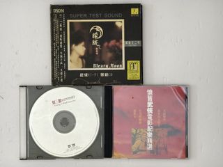 （分類：）位於 。 由 einniw0815 提交（商品編號 1393789395，圖片 1）。簡介： 。