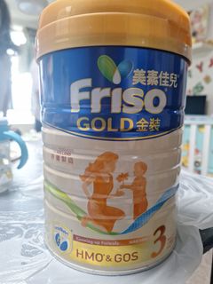 （分類：）位於 。 由 roylamhcj35987 提交（商品編號 1393693254，圖片 1）。簡介： 。