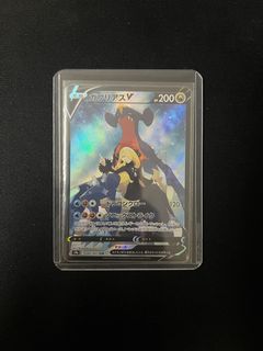(Category: ) located in . Submitted by hypemerch (Listing ID 1393794481, Image 1). Description: .