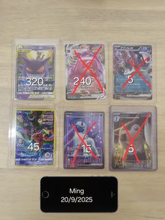 (Category: ) located in . Submitted by mingyikcha34722 (Listing ID 1393769201, Image 1). Description: .
