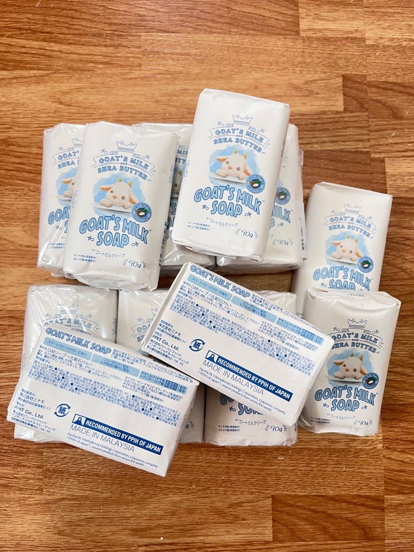 Goats Milk and Shea Butter (Category: Bath) located in Batangas. Submitted by littlesmiles.ph (Listing ID 1393682881, Image 1). Description: From Japan Sold per piece 79 per piece Last price posted! .