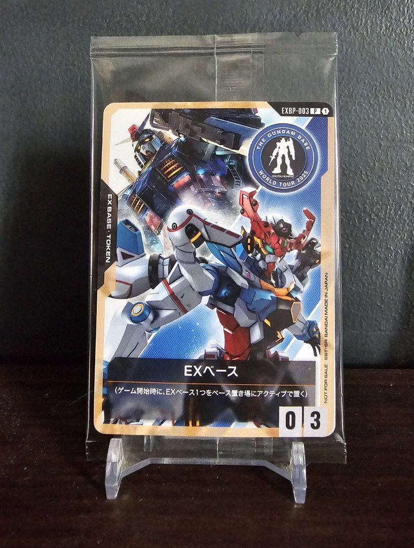 Gundam Card Game EXBP-003 EX Base Limited (THE GUNDAM BASE Collaboration 2025) (Category: Raw Singles) located in Pasig City. Submitted by cyphertoothtiger (Listing ID 1393699107, Image 2). Description: EXBP-003 EX Base Limited (THE GUNDAM BASE Collaboration 2025) Sealed and unopened P450 each MOP: GCASH, BPI Item Location/Meetup: Rosario, Pasig Shipping to be shouldered by buyer .