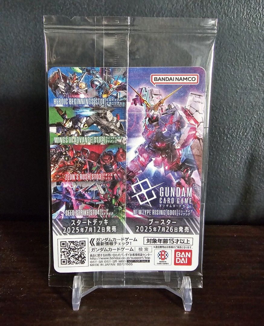 Gundam Card Game EXBP-003 EX Base Limited (THE GUNDAM BASE Collaboration 2025) (Category: Raw Singles) located in Pasig City. Submitted by cyphertoothtiger (Listing ID 1393699107, Image 3). Description: EXBP-003 EX Base Limited (THE GUNDAM BASE Collaboration 2025) Sealed and unopened P450 each MOP: GCASH, BPI Item Location/Meetup: Rosario, Pasig Shipping to be shouldered by buyer .