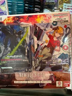 (Category: ) located in . Submitted by justdexter (Listing ID 1393766266, Image 1). Description: .