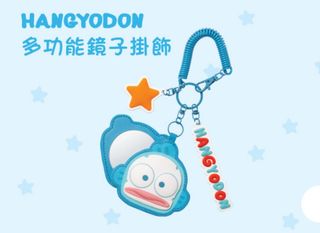 （分類：）位於 。 由 catcatlovera 提交（商品編號 1393631170，圖片 1）。簡介： 。