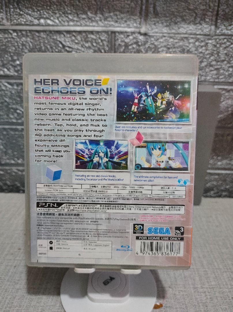 HATSUNE MIKU PROJECT DIVA F2ND PS3 (Category: PlayStation) located in Santa Rosa. Submitted by tristanmunoz (Listing ID 1393754260, Image 2). Description: FOR SALE!!! Php 2500 HATSUNE MIKU PROJECT DIVA F2ND PS3 SEGA R3 CIB 100% Authentic Tested working condition RARE, COLLECTORS ITEM HARD TO FIND Can do video calls Warranty: 24 hours testing warranty, will do change/return if item are proven damaged (will be void if defect is caused by accident, 