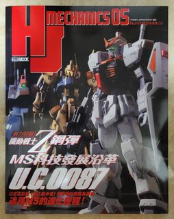 （分類：）位於 。 由 foolwing 提交（商品編號 1393712292，圖片 1）。簡介： 。