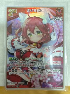 (Category: ) located in . Submitted by justdexter (Listing ID 1393806936, Image 1). Description: .