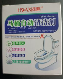 (Category: ) located in . Submitted by 2econdhandshop (Listing ID 1393758475, Image 1). Description: .