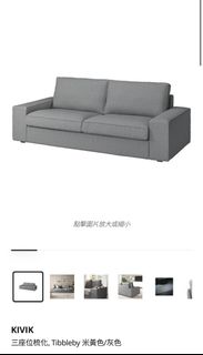 （分類：）位於 。 由 Evaz28 提交（商品編號 1393760390，圖片 1）。簡介： 。