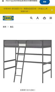 （分類：）位於 。 由 ching430 提交（商品編號 1393705708，圖片 1）。簡介： 。