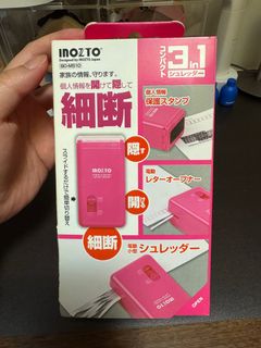 INOZTO 3-in-1 小型碎紙機64195856480515110