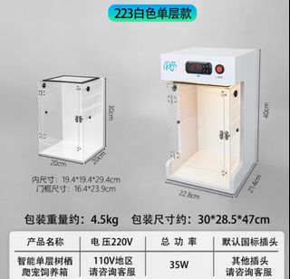 （分類：）位於 。 由 btfighter 提交（商品編號 1393711130，圖片 1）。簡介： 。