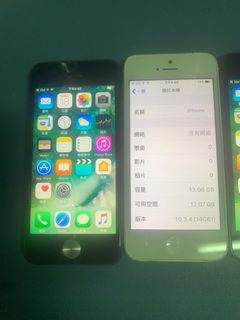 iPhone 5