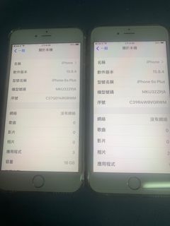 iPhone 6s Plus  16G