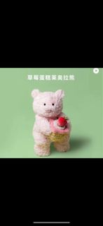 （分類：）位於 。 由 katkat._.bb 提交（商品編號 1393678677，圖片 1）。簡介： 。