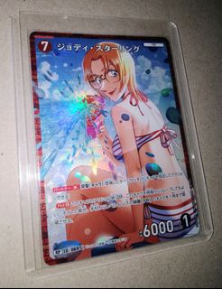 (Category: ) located in . Submitted by sooul1 (Listing ID 1393714780, Image 1). Description: .