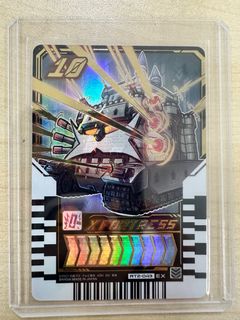100+ Kamen rider card sleeves For Sale | Toys & Games | Carousell Singapore