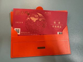 （分類：）位於 。 由 safestone.49db1e 提交（商品編號 1393709540，圖片 1）。簡介： 。