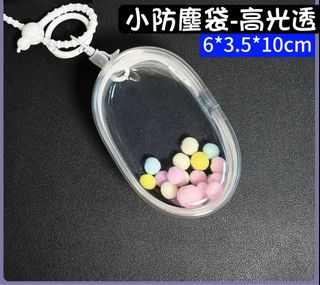 （分類：）位於 。 由 kobeo.o 提交（商品編號 1393773235，圖片 1）。簡介： 。
