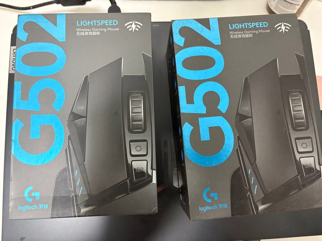 Brands New , stock clearance ,Logitech G502 Lightspeed Wireless Gaming Mouse - Brand New