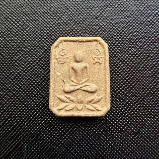 (Category: ) located in . Submitted by genuine_amulets (Listing ID 1393697762, Image 1). Description: .