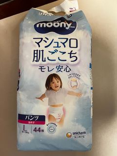 （分類：）位於 。 由 yeekeiii 提交（商品編號 1393660617，圖片 1）。簡介： 。