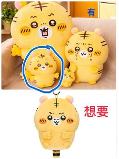 （分類：）位於 。 由 klyeung2 提交（商品編號 1392649644，圖片 1）。簡介： 。