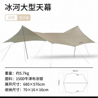 （分類：）位於 。 由 rossi.hei 提交（商品編號 1393657838，圖片 1）。簡介： 。