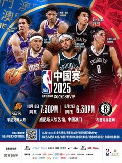 （分類：）位於 。 由 cnyyiu31664092 提交（商品編號 1393742936，圖片 1）。簡介： 。