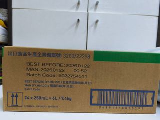 （分類：）位於 。 由 goldendragon_2ac6f2 提交（商品編號 1393697368，圖片 1）。簡介： 。