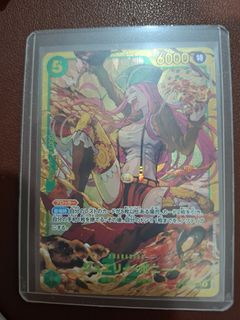 (Category: ) located in . Submitted by hotwinx (Listing ID 1393784688, Image 1). Description: .