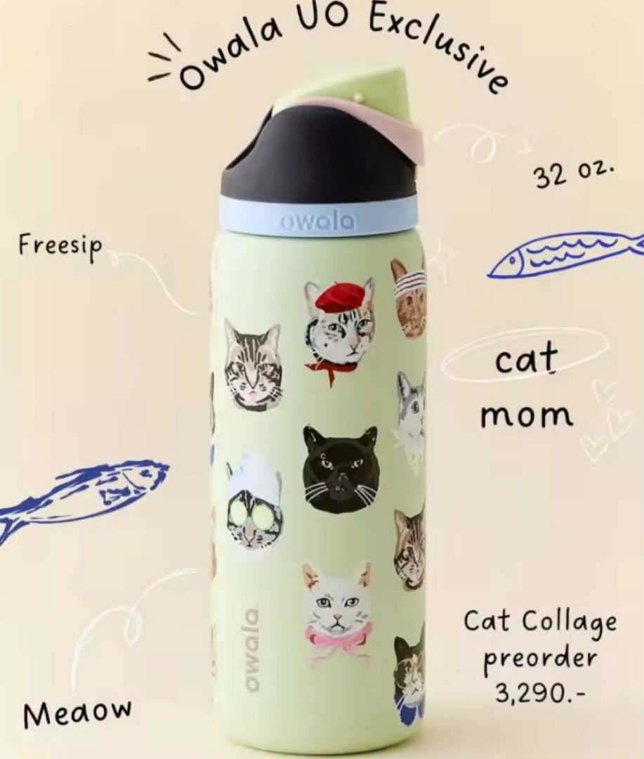 Owala FreeSip x Urban Outfitters Limited Edition Cat Collage
