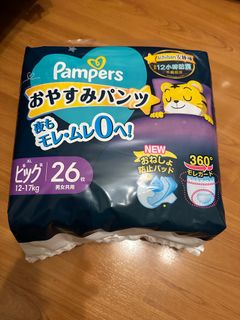 （分類：）位於 。 由 pkwpkw 提交（商品編號 1393748630，圖片 1）。簡介： 。
