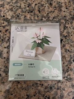 （分類：）位於 。 由 2ling0 提交（商品編號 1393789905，圖片 1）。簡介： 。