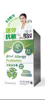 （分類：）位於 。 由 wewewetbb 提交（商品編號 1393709980，圖片 1）。簡介： 。